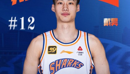 上海男篮官方：戴昊租借加盟宁波男篮，租期2年